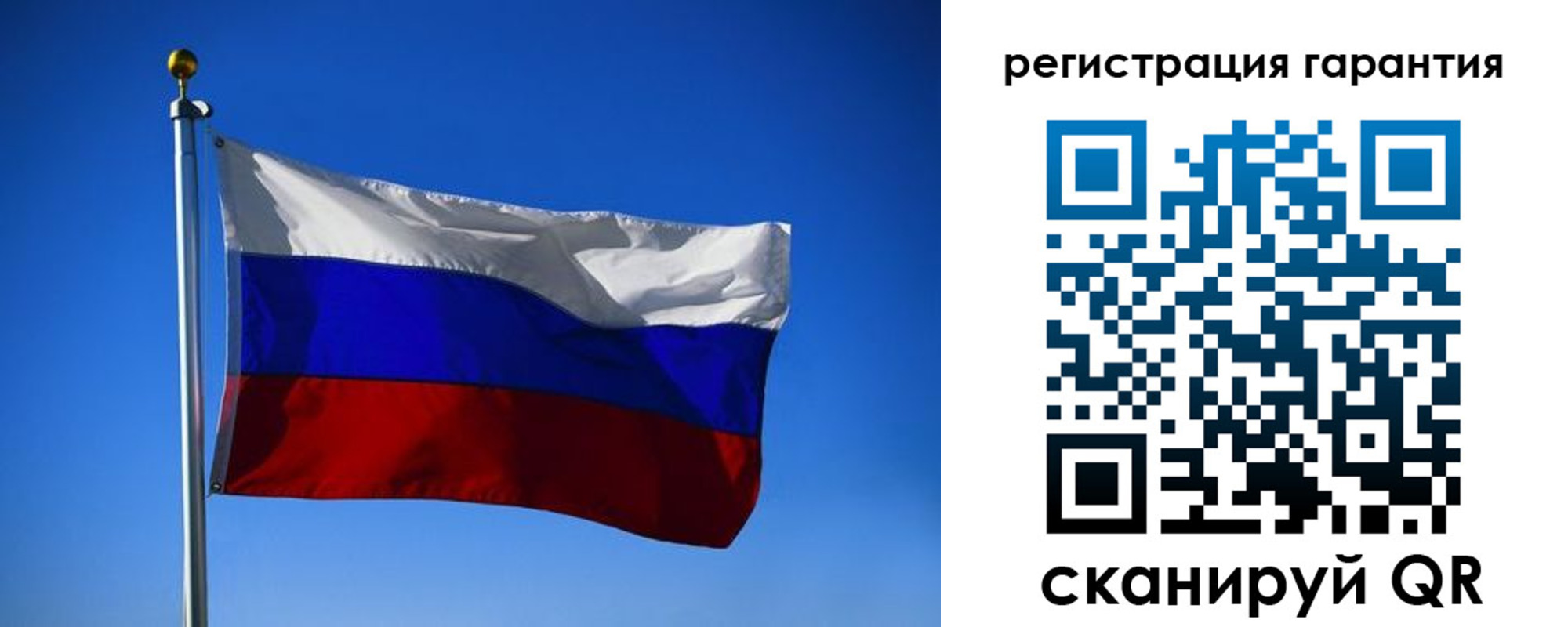 временная регистрация надежно в Лебедяни