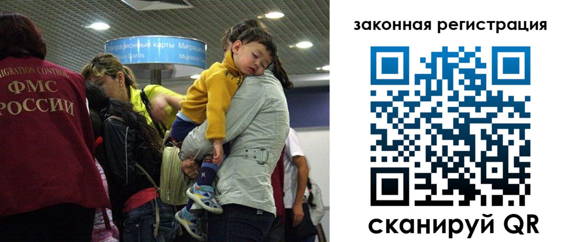 форма 3 в Лебедяни